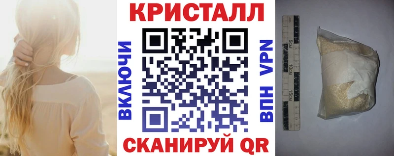 Amphetamine 97%  Купить закладки  Спасск 