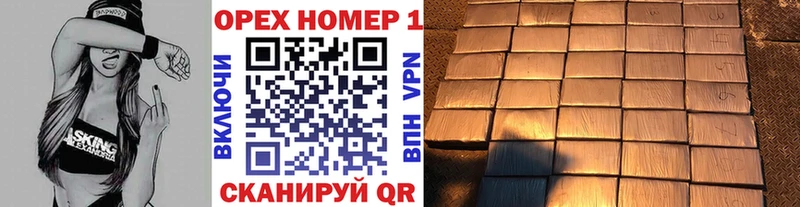 Кокаин Колумбийский Купить Спасск
