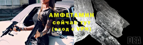 СК Арсеньев