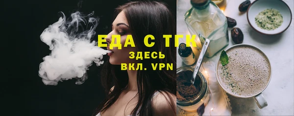 кокаин VHQ Аркадак
