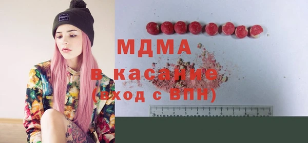 кокаин VHQ Аркадак