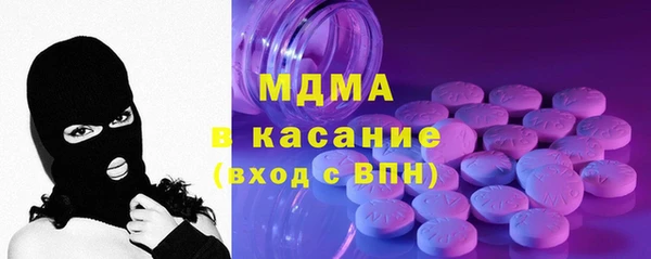 СК Арсеньев