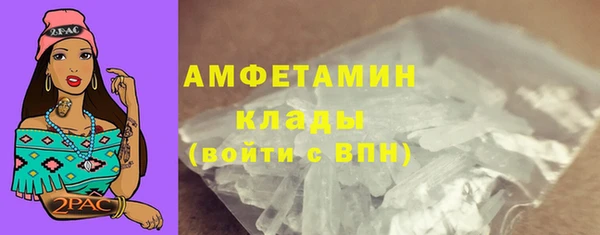 СК Арсеньев