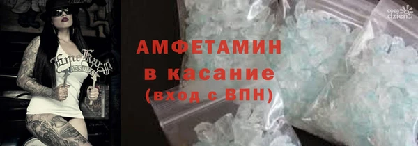 ECSTASY Алексеевка
