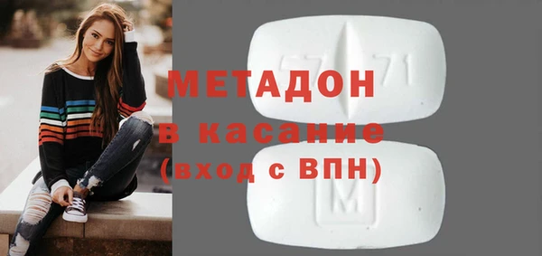 COCAINE Алексин