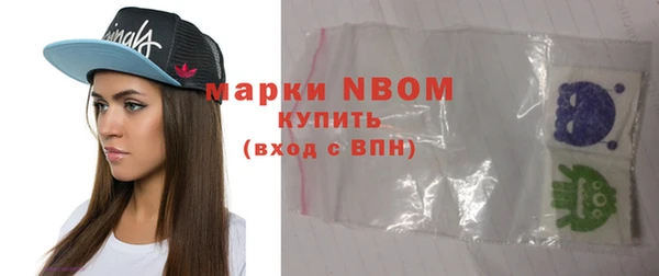 кокаин VHQ Аркадак