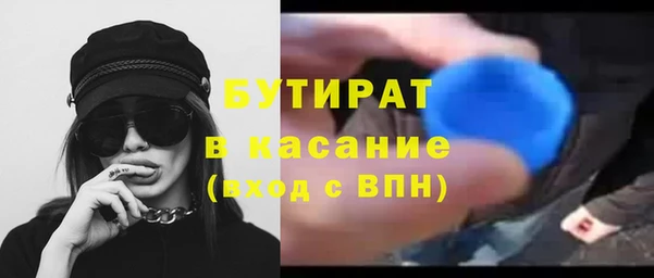 кокаин VHQ Аркадак