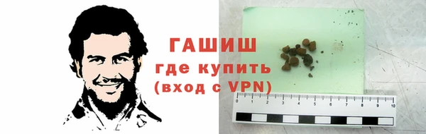 СК Арсеньев