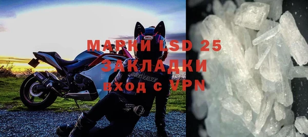 экстази Алзамай
