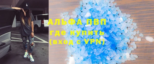 экстази Алзамай