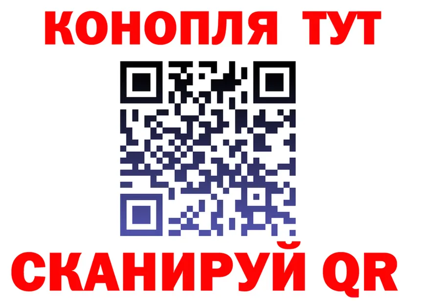 МЕТАДОН VHQ зеркало площадка гидра Спасск